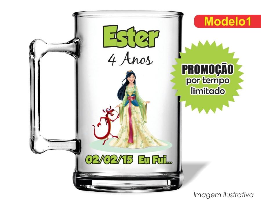 Caneca dia dos pais - Primeiro dia dos Pais com a Minha princesa