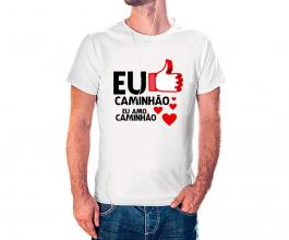 CAMISETA DIA DOS PAIS Tecido 100% Poliéster Estampa Colorida A3  Sublimação  